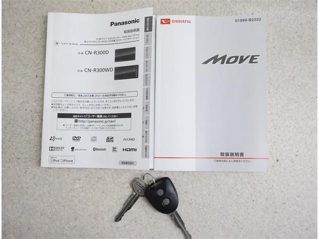 ムーヴ Ｌ　フルセグ　メモリーナビ　ＤＶＤ再生　ＥＴＣ　アイドリングストップ（20枚目）