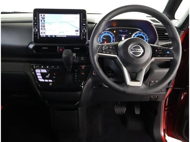 ルークス ハイウェイスター Gターボ フルセグ メモリーナビ DVD再生 バックカメラ 衝突被害軽減システム ETC ドラレコ 両側電動スライド LEDヘッドランプ アイドリングストップ(4枚目)