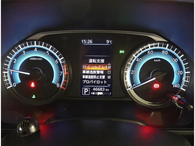 ルークス ハイウェイスター Gターボ フルセグ メモリーナビ DVD再生 バックカメラ 衝突被害軽減システム ETC ドラレコ 両側電動スライド LEDヘッドランプ アイドリングストップ(5枚目)