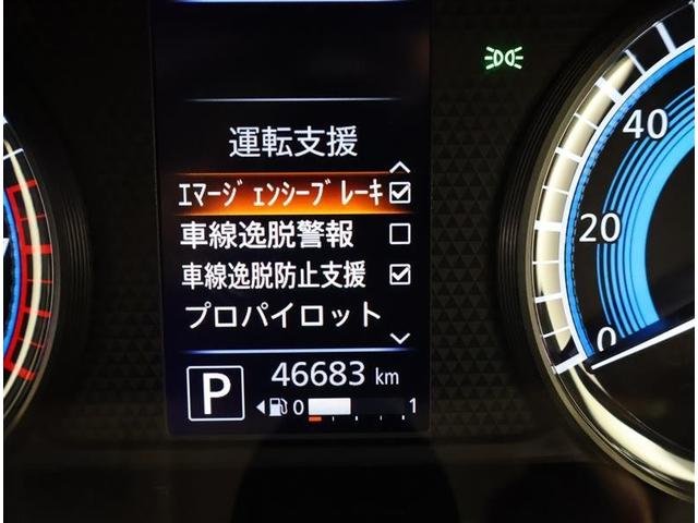 ルークス ハイウェイスター Gターボ フルセグ メモリーナビ DVD再生 バックカメラ 衝突被害軽減システム ETC ドラレコ 両側電動スライド LEDヘッドランプ アイドリングストップ(10枚目)