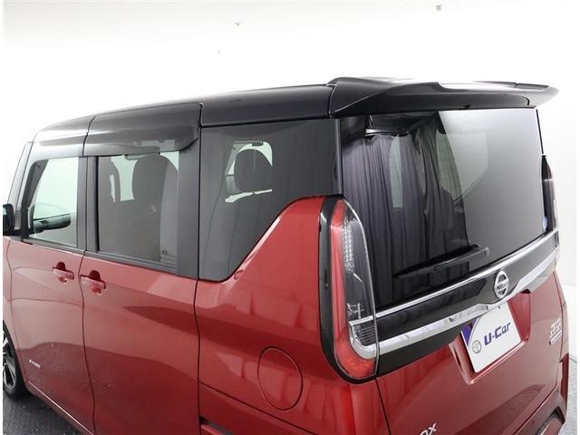 ルークス ハイウェイスター Gターボ フルセグ メモリーナビ DVD再生 バックカメラ 衝突被害軽減システム ETC ドラレコ 両側電動スライド LEDヘッドランプ アイドリングストップ(28枚目)