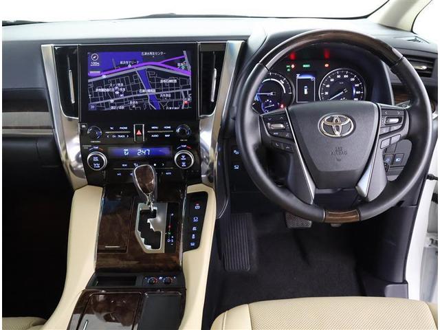 アルファードハイブリッド Ｇ　Ｆパッケージ　４ＷＤ　フルセグ　メモリーナビ　ＤＶＤ再生　後席モニター　バックカメラ　衝突被害軽減システム　ＥＴＣ　両側電動スライド　ＬＥＤヘッドランプ　乗車定員７人　３列シート　ワンオーナー　フルエアロ（4枚目）