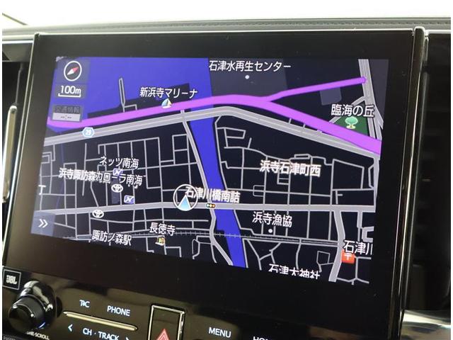 アルファードハイブリッド Ｇ　Ｆパッケージ　４ＷＤ　フルセグ　メモリーナビ　ＤＶＤ再生　後席モニター　バックカメラ　衝突被害軽減システム　ＥＴＣ　両側電動スライド　ＬＥＤヘッドランプ　乗車定員７人　３列シート　ワンオーナー　フルエアロ（7枚目）