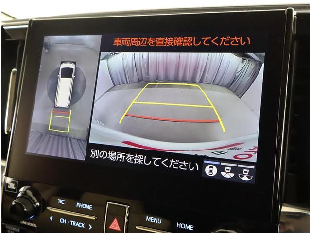 アルファードハイブリッド Ｇ　Ｆパッケージ　４ＷＤ　フルセグ　メモリーナビ　ＤＶＤ再生　後席モニター　バックカメラ　衝突被害軽減システム　ＥＴＣ　両側電動スライド　ＬＥＤヘッドランプ　乗車定員７人　３列シート　ワンオーナー　フルエアロ（8枚目）