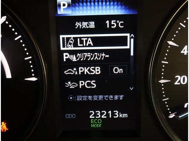 アルファードハイブリッド Ｇ　Ｆパッケージ　４ＷＤ　フルセグ　メモリーナビ　ＤＶＤ再生　後席モニター　バックカメラ　衝突被害軽減システム　ＥＴＣ　両側電動スライド　ＬＥＤヘッドランプ　乗車定員７人　３列シート　ワンオーナー　フルエアロ（11枚目）