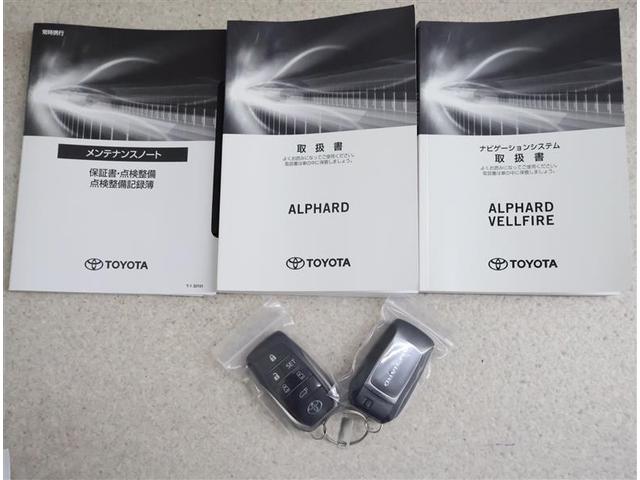 アルファードハイブリッド Ｇ　Ｆパッケージ　４ＷＤ　フルセグ　メモリーナビ　ＤＶＤ再生　後席モニター　バックカメラ　衝突被害軽減システム　ＥＴＣ　両側電動スライド　ＬＥＤヘッドランプ　乗車定員７人　３列シート　ワンオーナー　フルエアロ（19枚目）