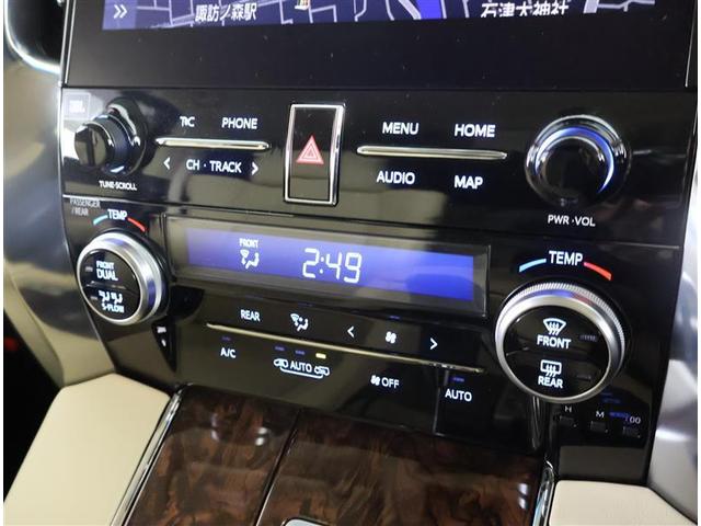 アルファードハイブリッド Ｇ　Ｆパッケージ　４ＷＤ　フルセグ　メモリーナビ　ＤＶＤ再生　後席モニター　バックカメラ　衝突被害軽減システム　ＥＴＣ　両側電動スライド　ＬＥＤヘッドランプ　乗車定員７人　３列シート　ワンオーナー　フルエアロ（23枚目）