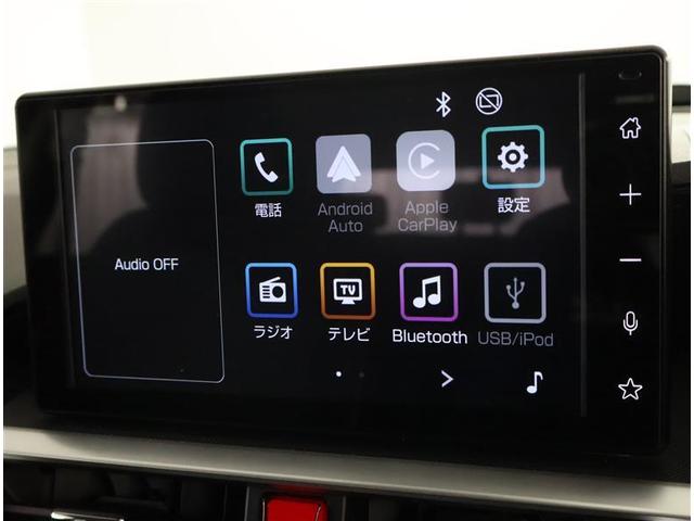 ライズ Z フルセグ バックカメラ 衝突被害軽減システム ドラレコ LEDヘッドランプ ワンオーナー フルエアロ(6枚目)