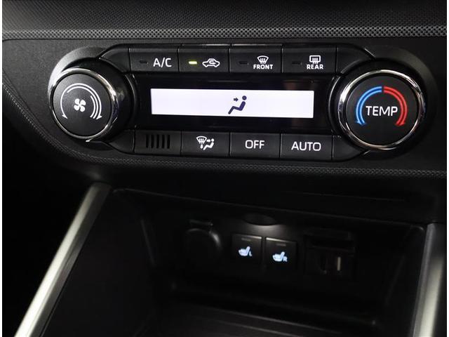 ライズ Z フルセグ バックカメラ 衝突被害軽減システム ドラレコ LEDヘッドランプ ワンオーナー フルエアロ(21枚目)