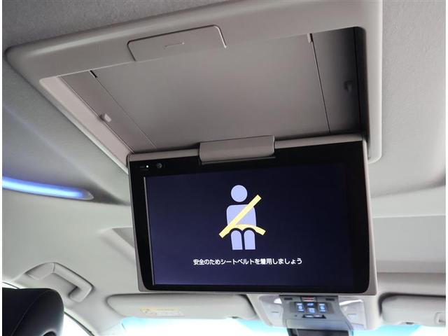 アルファード ２．５Ｓ　Ｃパッケージ　サンルーフ　フルセグ　メモリーナビ　ＤＶＤ再生　後席モニター　バックカメラ　衝突被害軽減システム　ＥＴＣ　両側電動スライド　ＬＥＤヘッドランプ　乗車定員７人　３列シート　ワンオーナー　フルエアロ（23枚目）