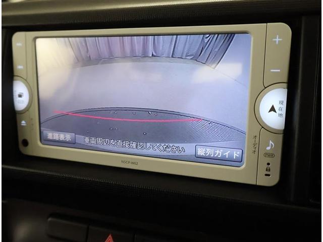 パッソ Ｘ　クツロギ　ワンセグ　メモリーナビ　バックカメラ　ＥＴＣ　ＨＩＤヘッドライト（7枚目）