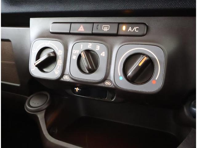 パッソ Ｘ　クツロギ　ワンセグ　メモリーナビ　バックカメラ　ＥＴＣ　ＨＩＤヘッドライト（14枚目）