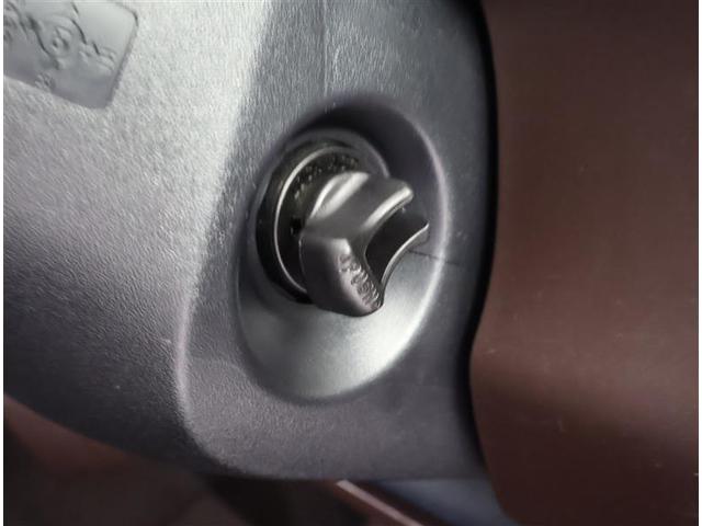 パッソ Ｘ　クツロギ　ワンセグ　メモリーナビ　バックカメラ　ＥＴＣ　ＨＩＤヘッドライト（19枚目）