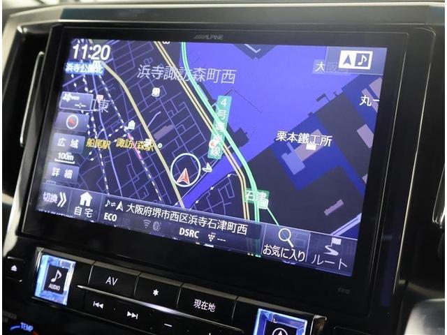 ヴェルファイア ２．５Ｚ　Ａエディション　フルセグ　メモリーナビ　ＤＶＤ再生　後席モニター　バックカメラ　ＥＴＣ　両側電動スライド　ＬＥＤヘッドランプ　乗車定員７人　３列シート（6枚目）