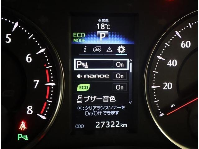 ヴェルファイア ２．５Ｚ　Ａエディション　フルセグ　メモリーナビ　ＤＶＤ再生　後席モニター　バックカメラ　ＥＴＣ　両側電動スライド　ＬＥＤヘッドランプ　乗車定員７人　３列シート（9枚目）