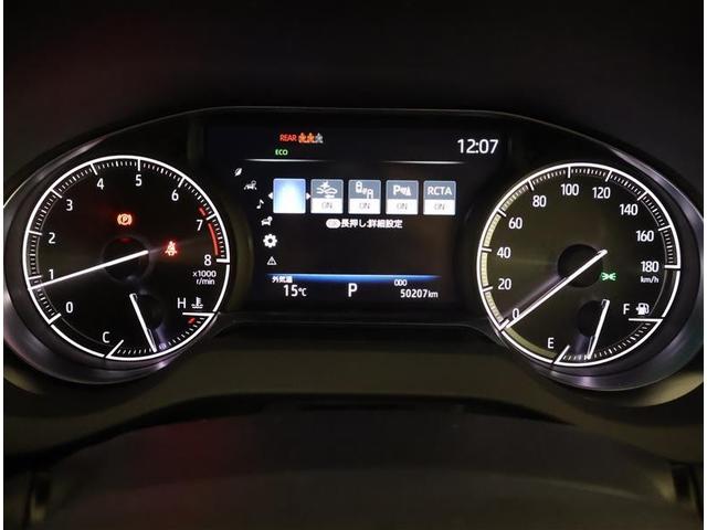 ハリアー Ｚ　レザーパッケージ　革シート　フルセグ　メモリーナビ　バックカメラ　衝突被害軽減システム　ＥＴＣ　ドラレコ　ＬＥＤヘッドランプ　ワンオーナー　フルエアロ（5枚目）
