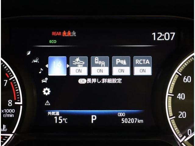 ハリアー Ｚ　レザーパッケージ　革シート　フルセグ　メモリーナビ　バックカメラ　衝突被害軽減システム　ＥＴＣ　ドラレコ　ＬＥＤヘッドランプ　ワンオーナー　フルエアロ（11枚目）