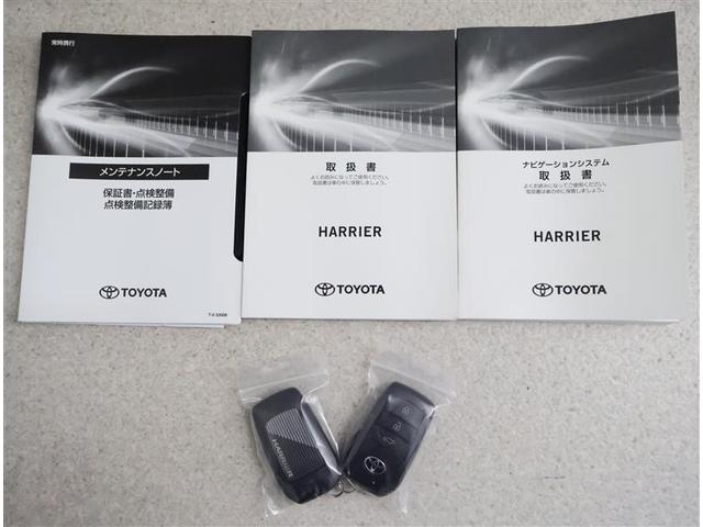 ハリアー Ｚ　レザーパッケージ　革シート　フルセグ　メモリーナビ　バックカメラ　衝突被害軽減システム　ＥＴＣ　ドラレコ　ＬＥＤヘッドランプ　ワンオーナー　フルエアロ（19枚目）