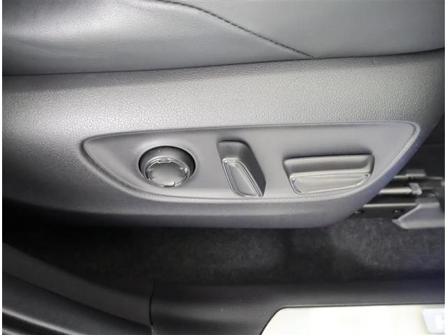 ハリアー Ｚ　レザーパッケージ　革シート　フルセグ　メモリーナビ　バックカメラ　衝突被害軽減システム　ＥＴＣ　ドラレコ　ＬＥＤヘッドランプ　ワンオーナー　フルエアロ（31枚目）