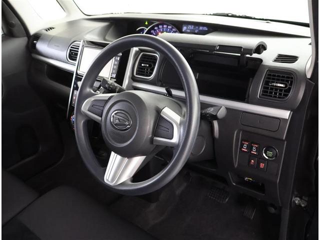 タント カスタムX フルセグ メモリーナビ DVD再生 ETC 両側電動スライド LEDヘッドランプ ワンオーナー アイドリングストップ(13枚目)