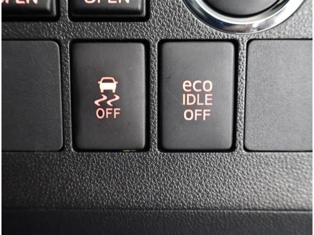 タント カスタムX フルセグ メモリーナビ DVD再生 ETC 両側電動スライド LEDヘッドランプ ワンオーナー アイドリングストップ(17枚目)