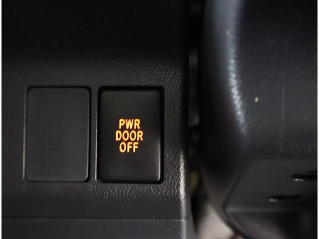 タント カスタムX フルセグ メモリーナビ DVD再生 ETC 両側電動スライド LEDヘッドランプ ワンオーナー アイドリングストップ(22枚目)