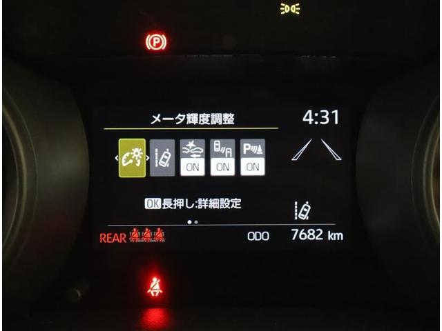 ヤリス Ｇ　メモリーナビ　バックカメラ　衝突被害軽減システム　ＥＴＣ　ドラレコ　ワンオーナー（10枚目）