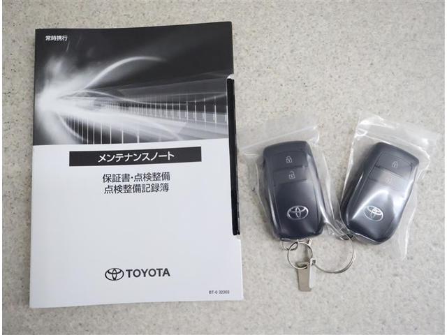 ヤリス Ｇ　メモリーナビ　バックカメラ　衝突被害軽減システム　ＥＴＣ　ドラレコ　ワンオーナー（19枚目）