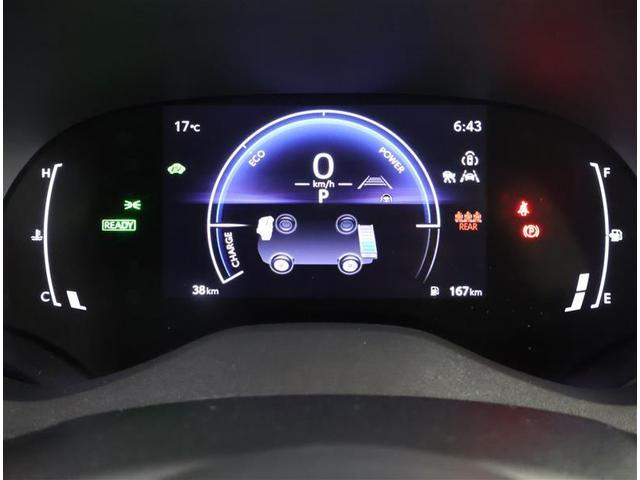 ヤリス ハイブリッドＺ　フルセグ　メモリーナビ　バックカメラ　衝突被害軽減システム　ＥＴＣ　ドラレコ　ＬＥＤヘッドランプ　ワンオーナー（5枚目）