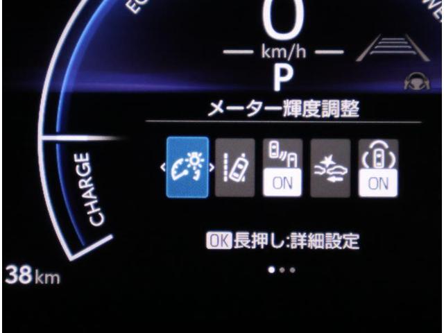 ヤリス ハイブリッドＺ　フルセグ　メモリーナビ　バックカメラ　衝突被害軽減システム　ＥＴＣ　ドラレコ　ＬＥＤヘッドランプ　ワンオーナー（10枚目）