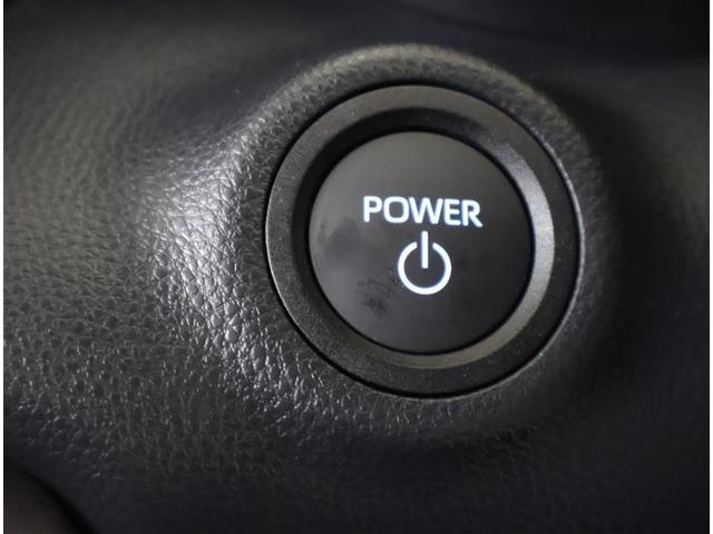 ヤリス ハイブリッドＺ　フルセグ　メモリーナビ　バックカメラ　衝突被害軽減システム　ＥＴＣ　ドラレコ　ＬＥＤヘッドランプ　ワンオーナー（18枚目）