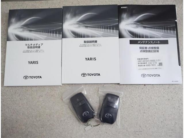 ヤリス ハイブリッドＺ　フルセグ　メモリーナビ　バックカメラ　衝突被害軽減システム　ＥＴＣ　ドラレコ　ＬＥＤヘッドランプ　ワンオーナー（19枚目）