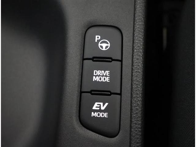 ヤリス ハイブリッドＺ　フルセグ　メモリーナビ　バックカメラ　衝突被害軽減システム　ＥＴＣ　ドラレコ　ＬＥＤヘッドランプ　ワンオーナー（25枚目）