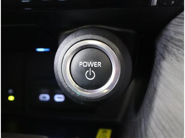 ハリアーハイブリッド Ｚ　レザーパッケージ　革シート　サンルーフ　フルセグ　メモリーナビ　バックカメラ　衝突被害軽減システム　ＥＴＣ　ＬＥＤヘッドランプ　フルエアロ（17枚目）