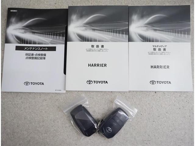 ハリアーハイブリッド Ｚ　レザーパッケージ　革シート　サンルーフ　フルセグ　メモリーナビ　バックカメラ　衝突被害軽減システム　ＥＴＣ　ＬＥＤヘッドランプ　フルエアロ（19枚目）