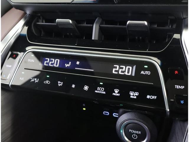 ハリアーハイブリッド Ｚ　レザーパッケージ　革シート　サンルーフ　フルセグ　メモリーナビ　バックカメラ　衝突被害軽減システム　ＥＴＣ　ＬＥＤヘッドランプ　フルエアロ（21枚目）