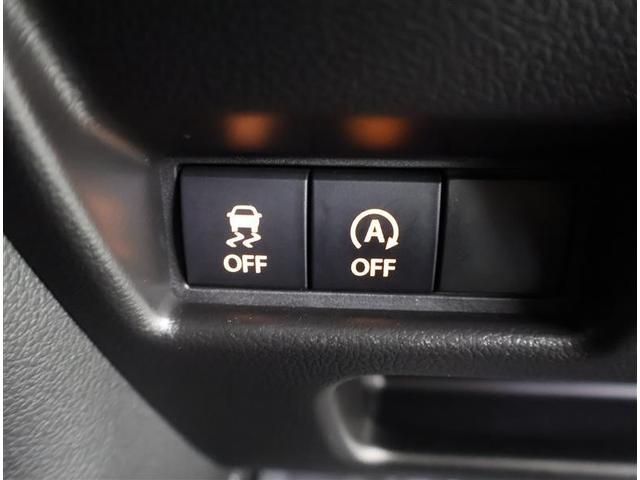 スペーシアギア ハイブリッドＸＺ　ターボ　フルセグ　メモリーナビ　バックカメラ　衝突被害軽減システム　ＥＴＣ　ドラレコ　両側電動スライド　ＬＥＤヘッドランプ　ワンオーナー　アイドリングストップ（25枚目）