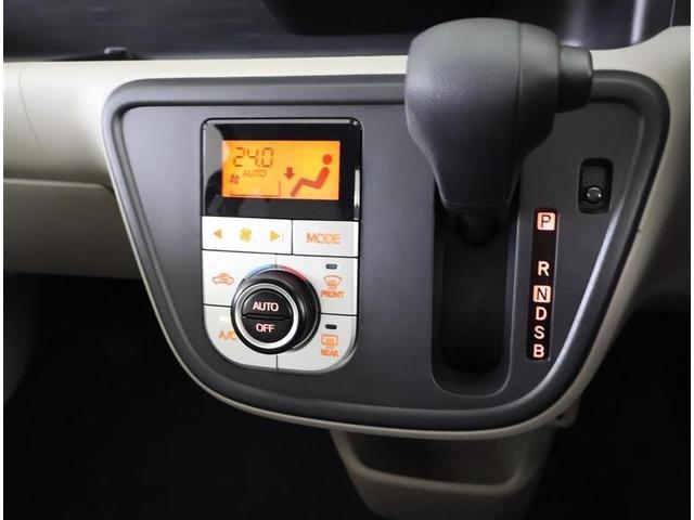 パッソ Ｘ　ＬパッケージＳ　フルセグ　メモリーナビ　ＤＶＤ再生　バックカメラ　衝突被害軽減システム　ＥＴＣ　ワンオーナー　アイドリングストップ（24枚目）