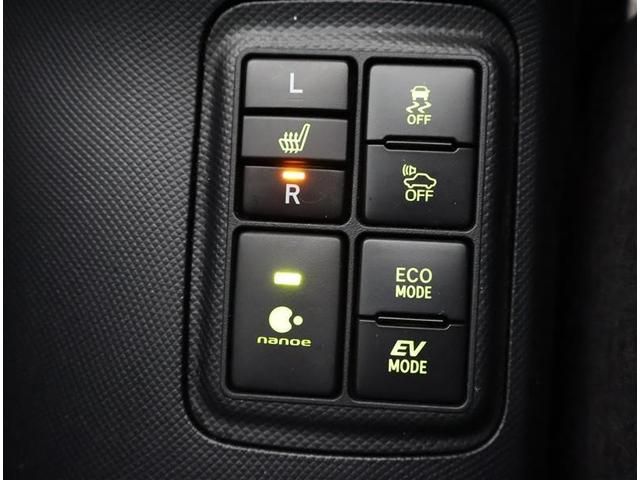 アクア Ｇソフトレザーセレクション　フルセグ　メモリーナビ　ＤＶＤ再生　バックカメラ　衝突被害軽減システム　ＥＴＣ　ドラレコ　ワンオーナー（23枚目）