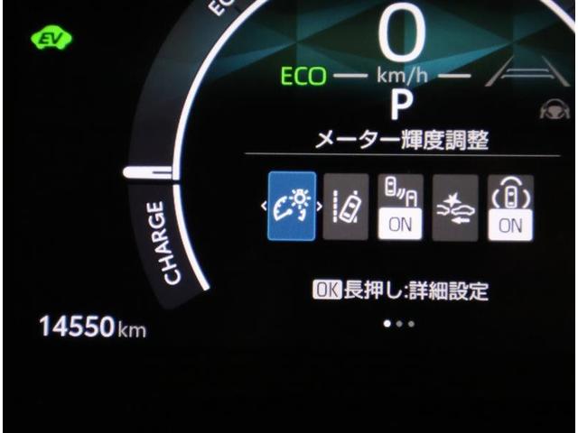 シエンタ ハイブリッドＺ　フルセグ　メモリーナビ　バックカメラ　衝突被害軽減システム　ＥＴＣ　ドラレコ　両側電動スライド　ＬＥＤヘッドランプ　ワンオーナー　フルエアロ（10枚目）