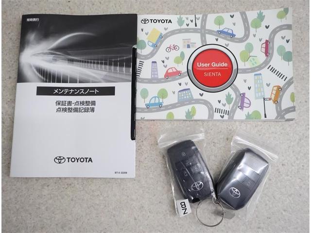 シエンタ ハイブリッドＺ　フルセグ　メモリーナビ　バックカメラ　衝突被害軽減システム　ＥＴＣ　ドラレコ　両側電動スライド　ＬＥＤヘッドランプ　ワンオーナー　フルエアロ（19枚目）