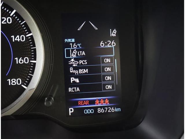 �ݒ��ʂ��\������܂��I