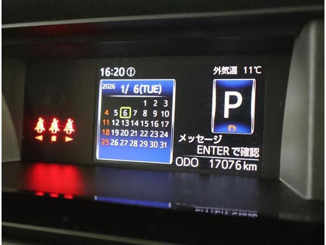 �ݒ��ʂ��\������܂��I