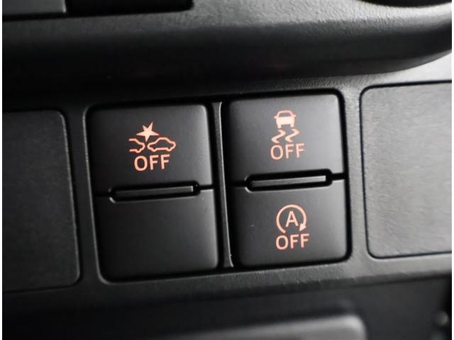 �A�C�h�����O�X�g�b�v�X�C�b�`�ł��I