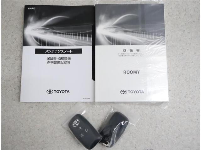 �戵�������t���ň��S�ł��I