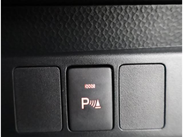 �Փˌy���u���[�L�t���ň��S�ł��I