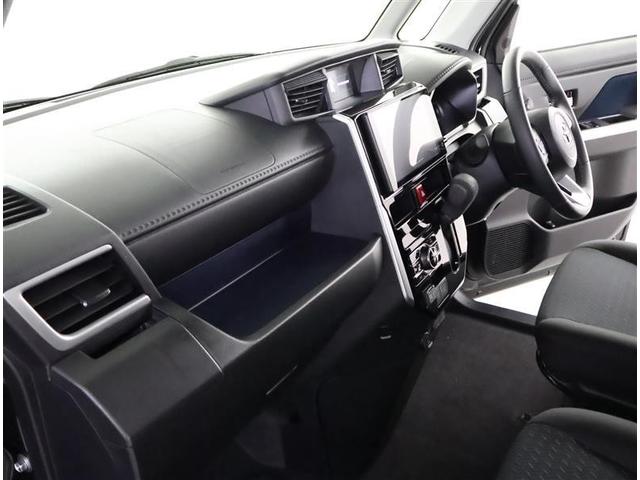 ���o���₷���A���܂��₷�����[�X�y�[�X�����ڂł��B�e�B�b�V����y�b�g�{�g�����A�p�r�ɍ��킹�����[���\�ł��̂ŁA�g�����͂��Ȃ�����I