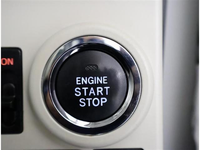 ムーヴキャンバス Ｇメイクアップ　ＳＡＩＩＩ　フルセグ　メモリーナビ　ＤＶＤ再生　バックカメラ　衝突被害軽減システム　ＥＴＣ　ドラレコ　両側電動スライド　ＬＥＤヘッドランプ　アイドリングストップ（19枚目）