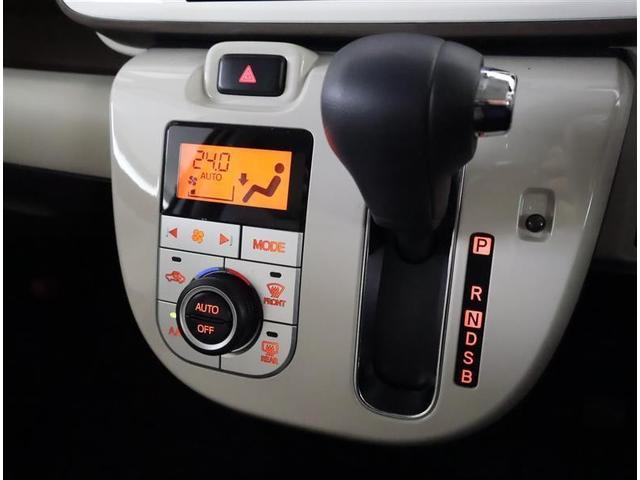 ムーヴキャンバス Ｇメイクアップ　ＳＡＩＩＩ　フルセグ　メモリーナビ　ＤＶＤ再生　バックカメラ　衝突被害軽減システム　ＥＴＣ　ドラレコ　両側電動スライド　ＬＥＤヘッドランプ　アイドリングストップ（21枚目）