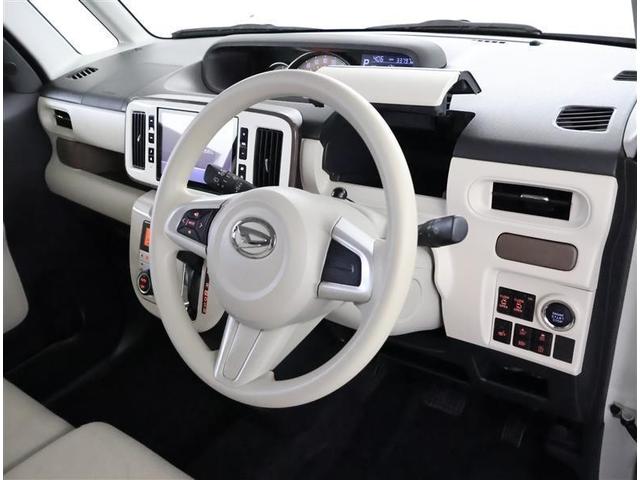 ムーヴキャンバス Ｇメイクアップ　ＳＡＩＩＩ　フルセグ　メモリーナビ　ＤＶＤ再生　バックカメラ　衝突被害軽減システム　ＥＴＣ　ドラレコ　両側電動スライド　ＬＥＤヘッドランプ　アイドリングストップ（25枚目）